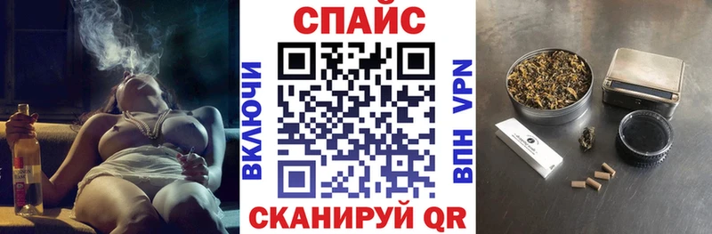 Купить где  Ивантеевка  Бутират бутик 