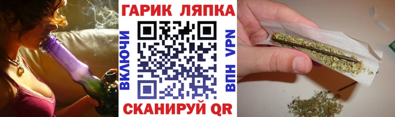 Гашиш индика сатива  Купить  Ивантеевка 