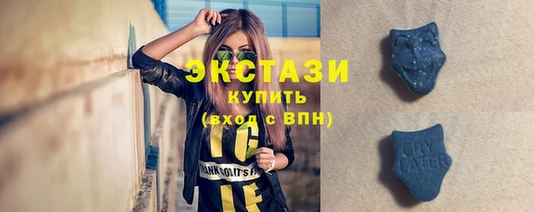 мяу мяу мука Козельск