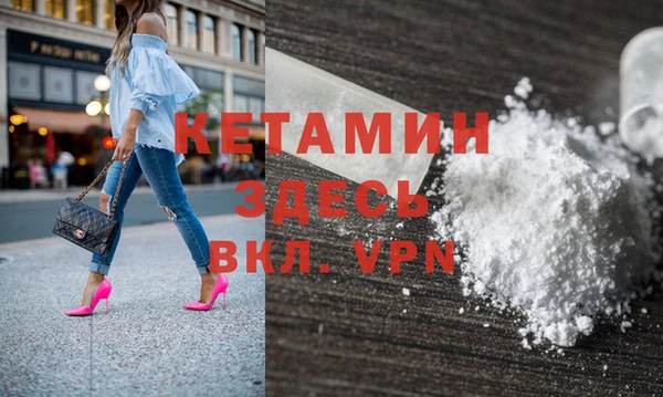 мяу мяу мука Козельск