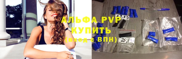 дживик Козловка