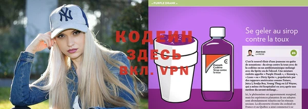 мяу мяу мука Козельск
