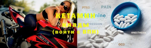 мяу мяу мука Козельск
