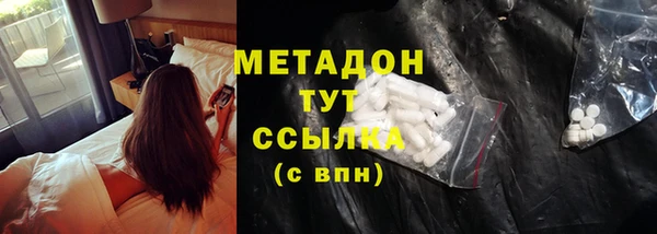мяу мяу мука Козельск