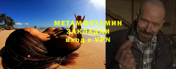 дживик Козловка