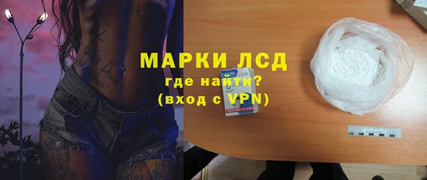 2c-b Кодинск