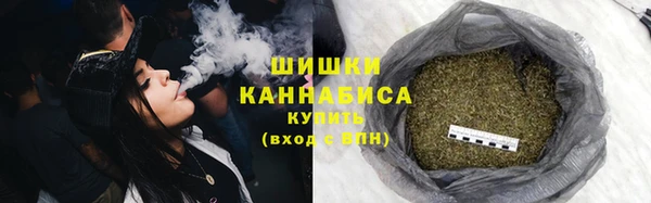 2c-b Кодинск
