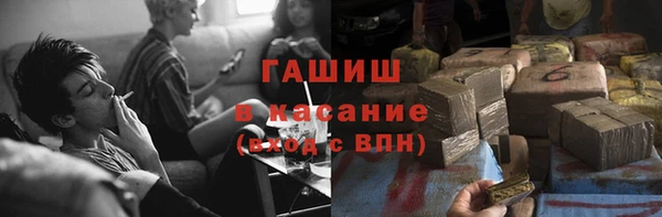 2c-b Кодинск