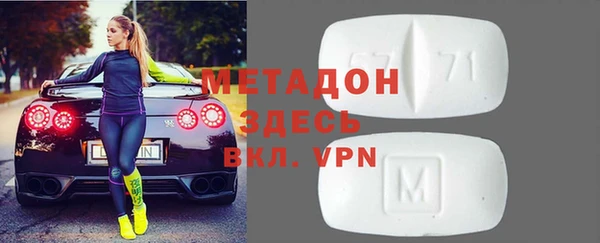 2c-b Кодинск