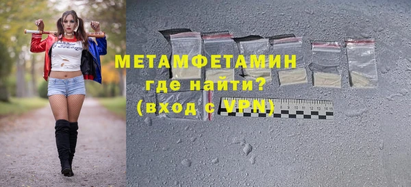 дживик Козловка