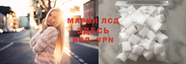 мяу мяу мука Козельск
