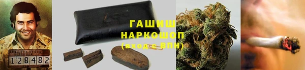 дживик Козловка