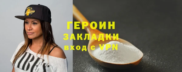 2c-b Кодинск