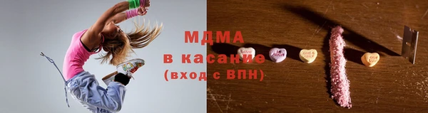 мяу мяу мука Козельск