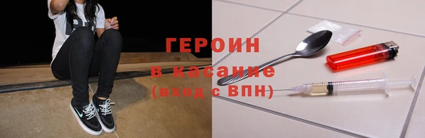 мяу мяу мука Козельск