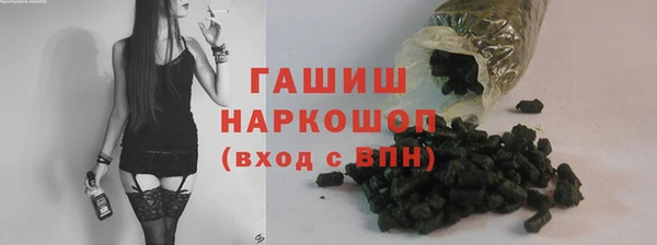 мяу мяу мука Козельск