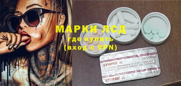 дживик Козловка