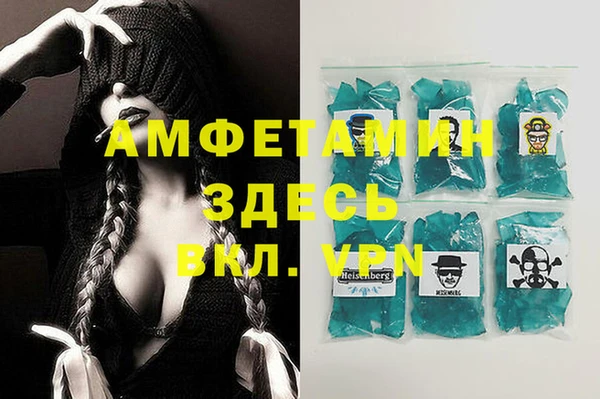 мяу мяу мука Козельск