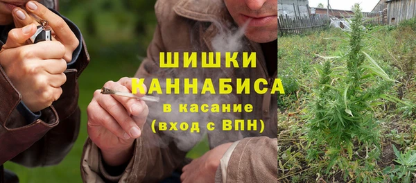 мяу мяу мука Козельск