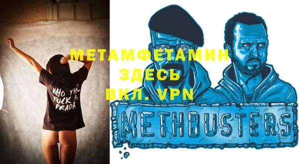 мяу мяу мука Козельск