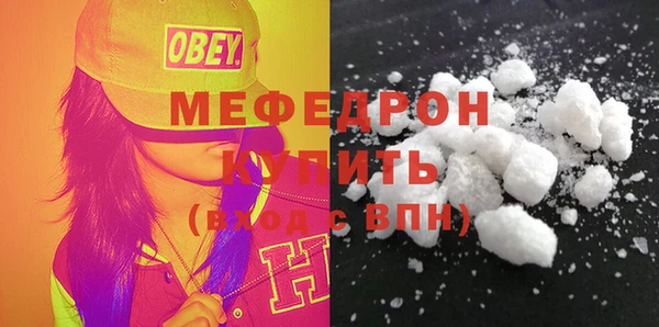 дживик Козловка