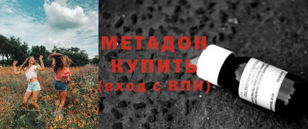 мяу мяу мука Козельск