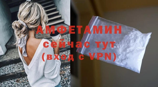 мяу мяу мука Козельск