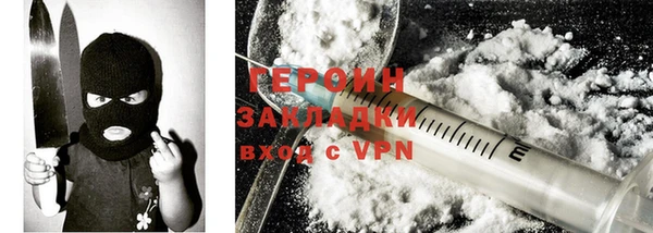 дживик Козловка