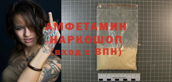 дживик Козловка
