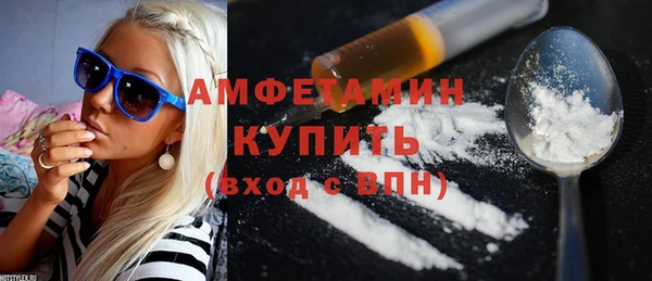 дживик Козловка