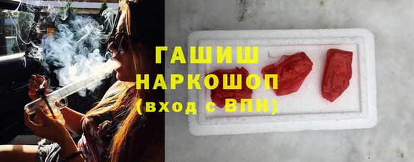 дживик Козловка