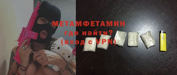 дживик Козловка
