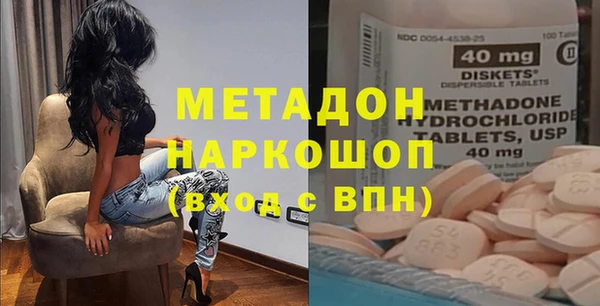 дживик Козловка