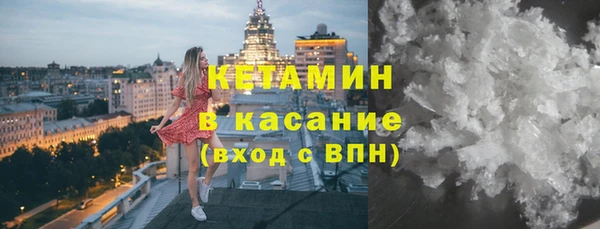 мяу мяу мука Козельск
